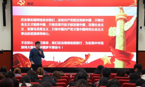 图一